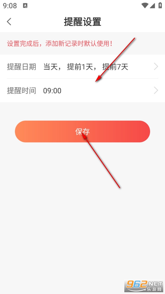 �������ְ�׿��