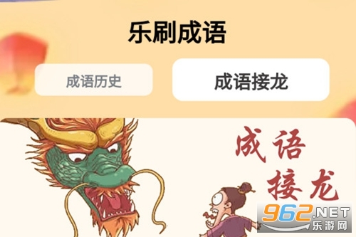 ʫ�����app