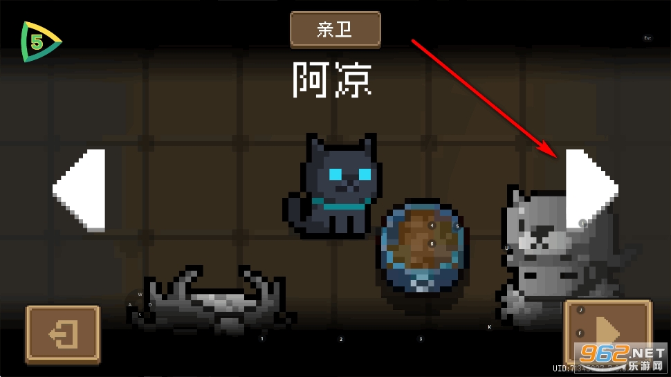 5playԪ����ʿ7.8.0�ƽ��