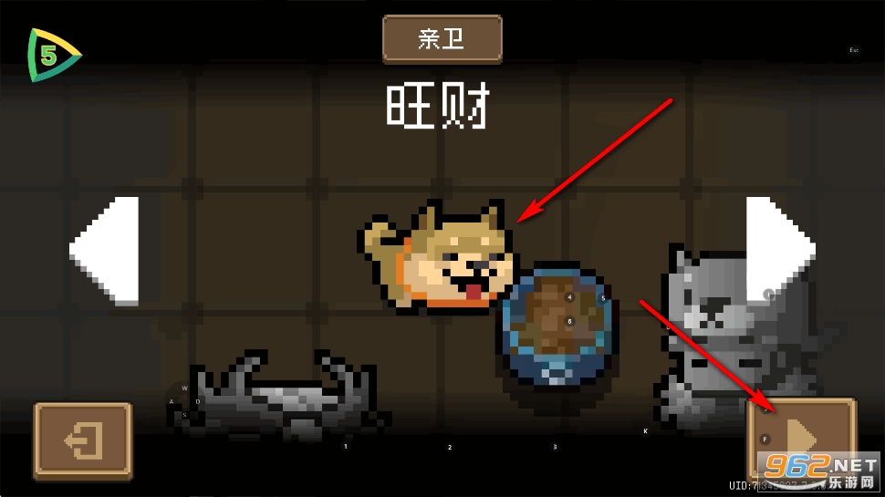 5playԪ����ʿ7.8.0�ƽ��