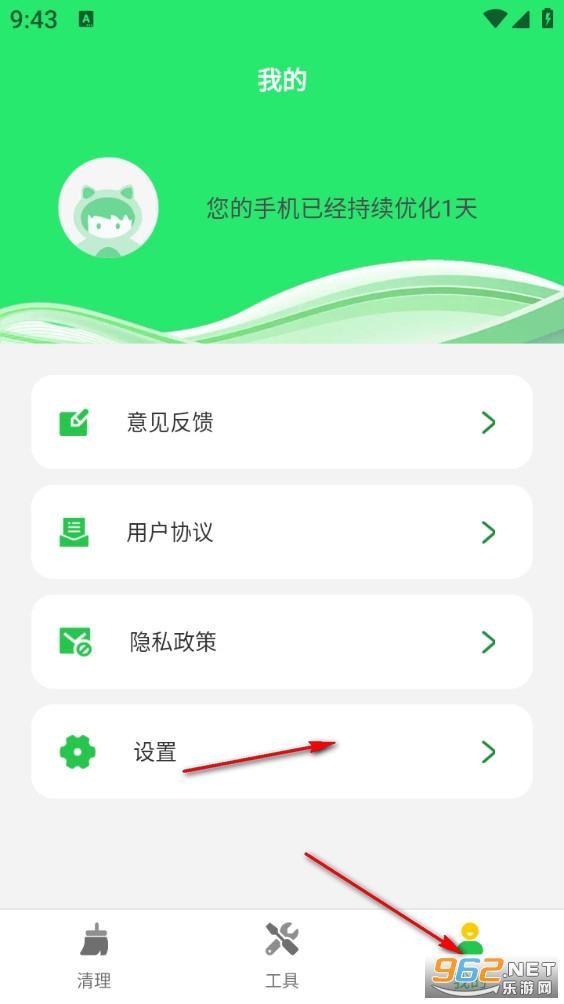 �������������°�