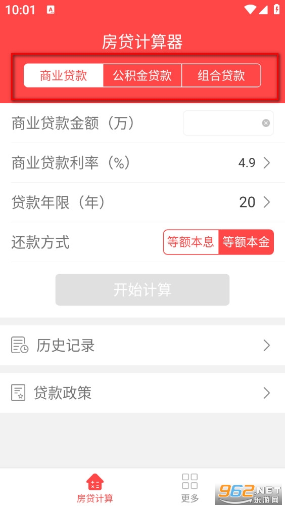 �����������ֻ���