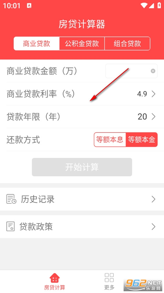 �����������ֻ���