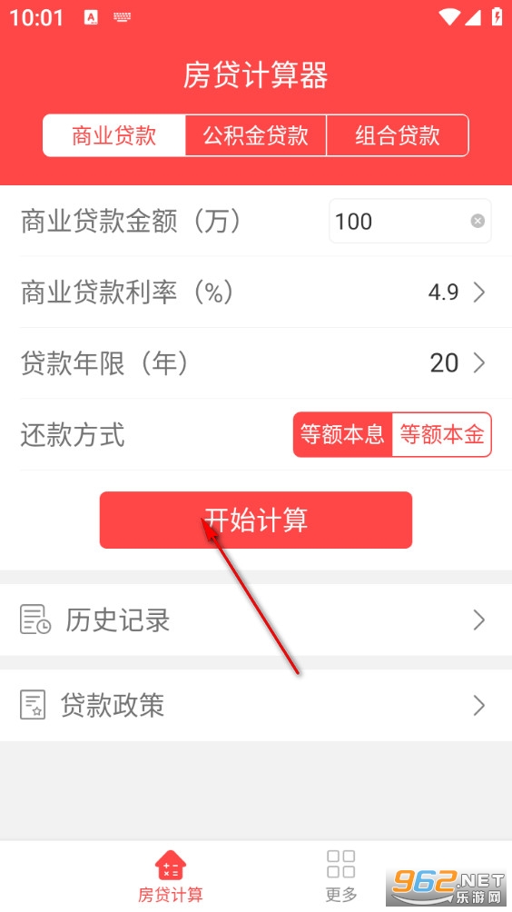 �����������ֻ���