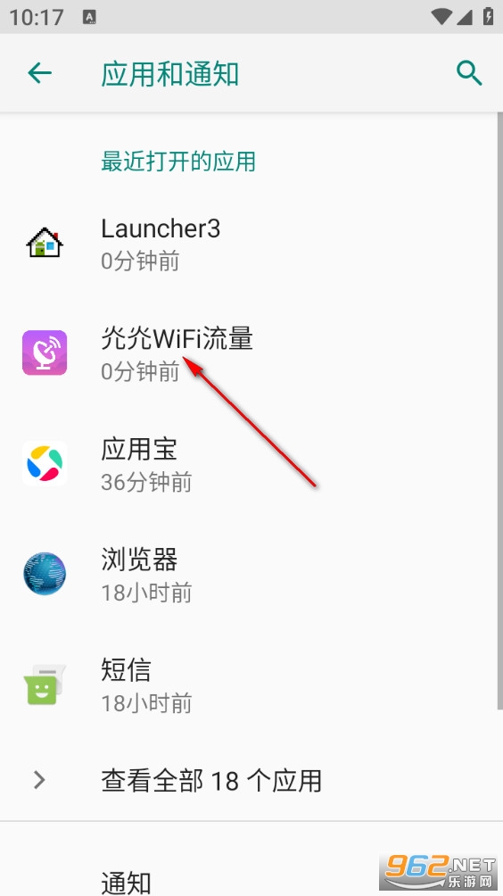 ����WiFi����app