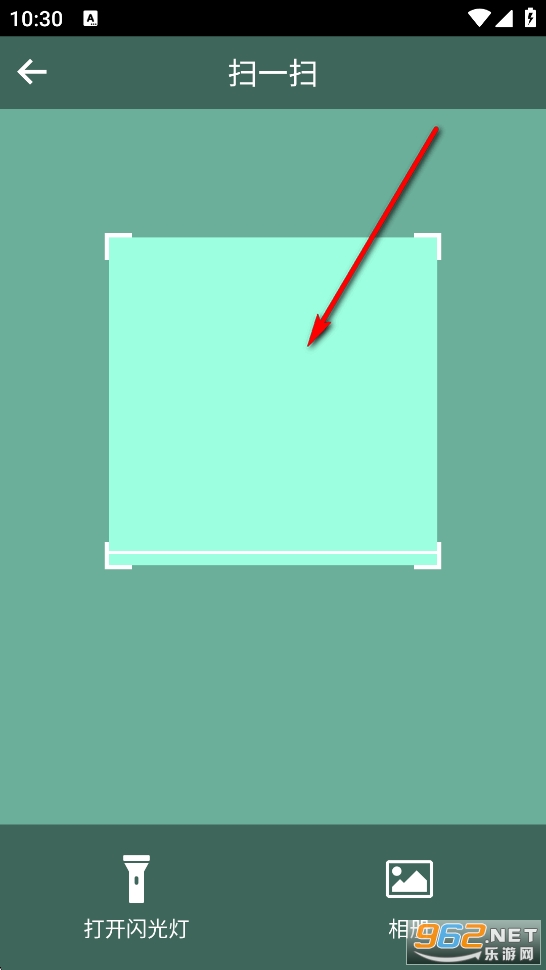 ��׿�ֻ���һ�������