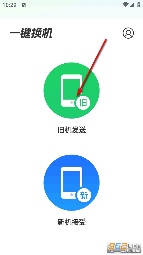 ��׿�ֻ���һ�������