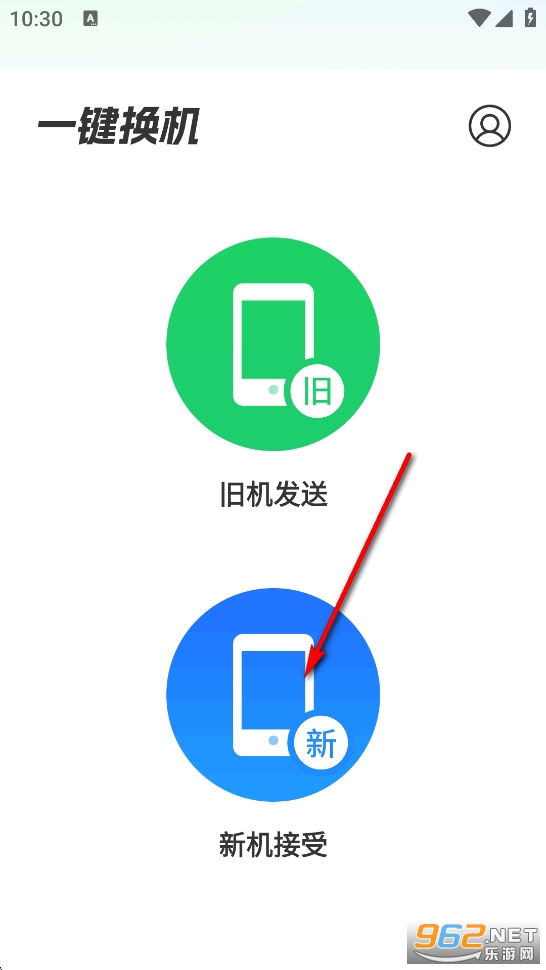 ��׿�ֻ���һ�������