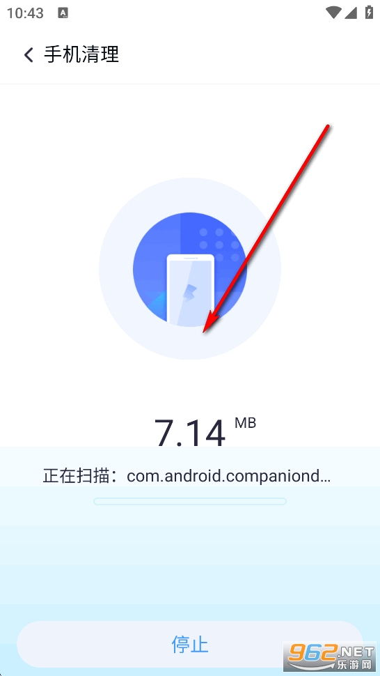 ��Ч�������app