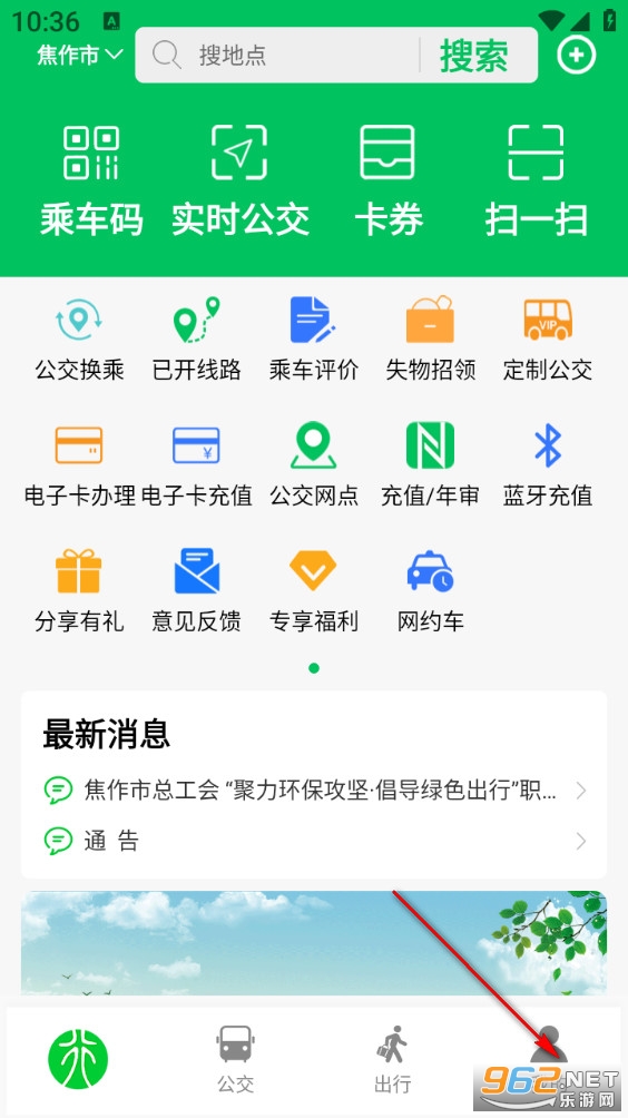 �������°�