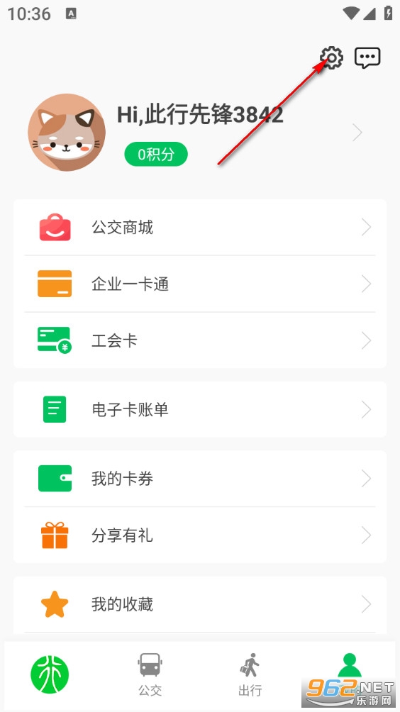 �������°�