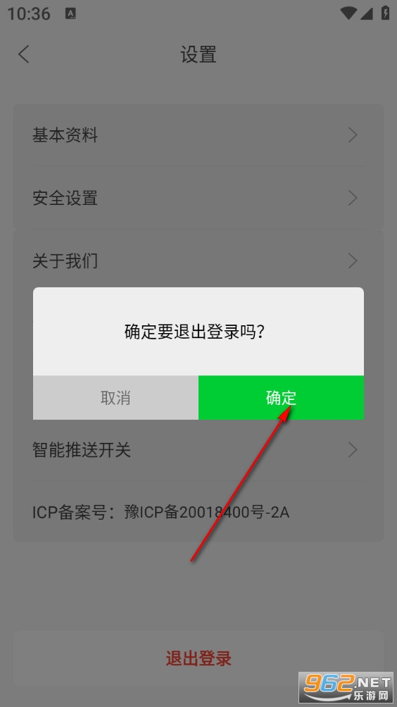 �������°�