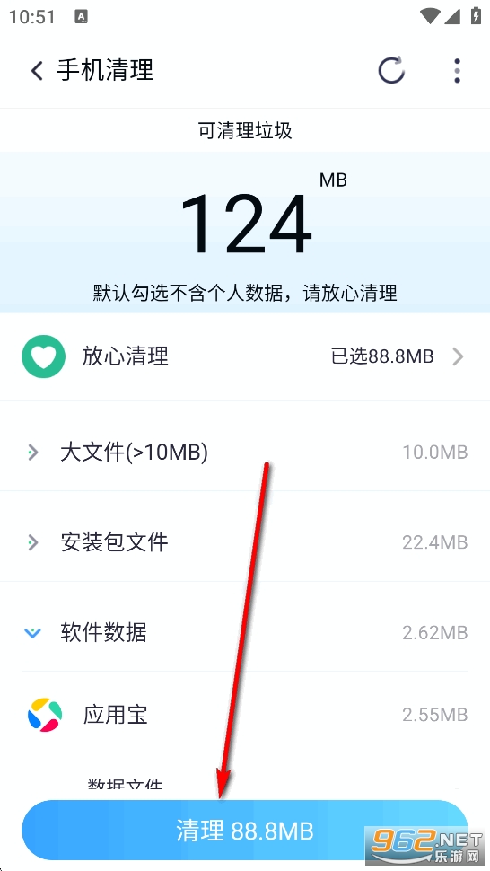 ǿ����������app