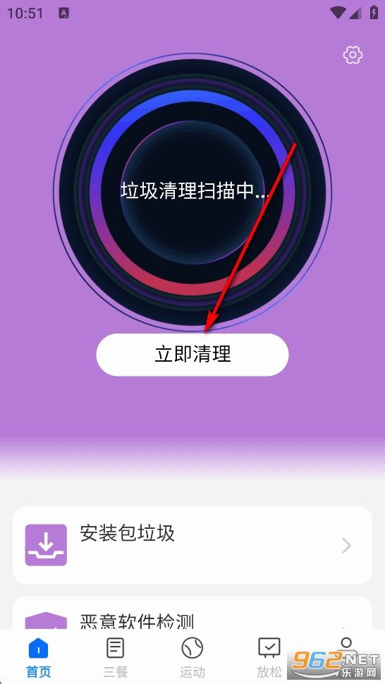 ǿ����������app