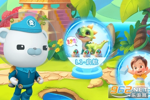 逻辑星球手机版 逻辑星球手机版