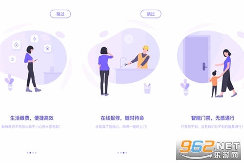 �ƶ���С��app