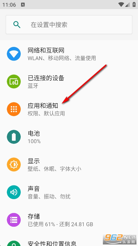 �ƶ���С��app