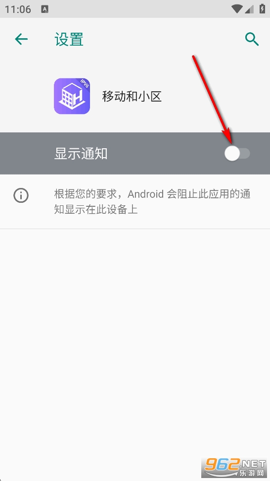 �ƶ���С��app