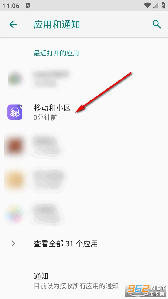 �ƶ���С��app