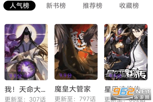 ����app�ٷ���