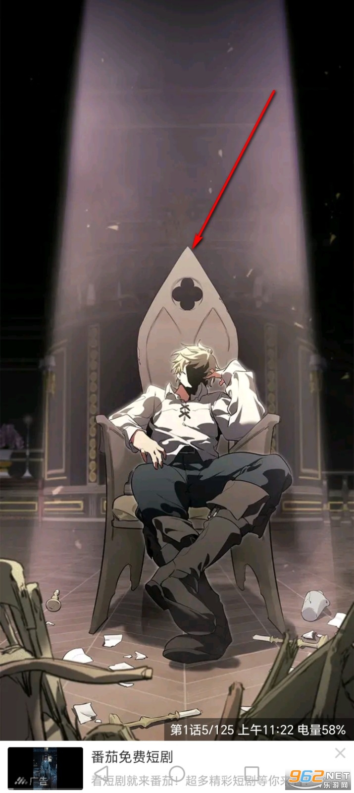 ����app�ٷ���