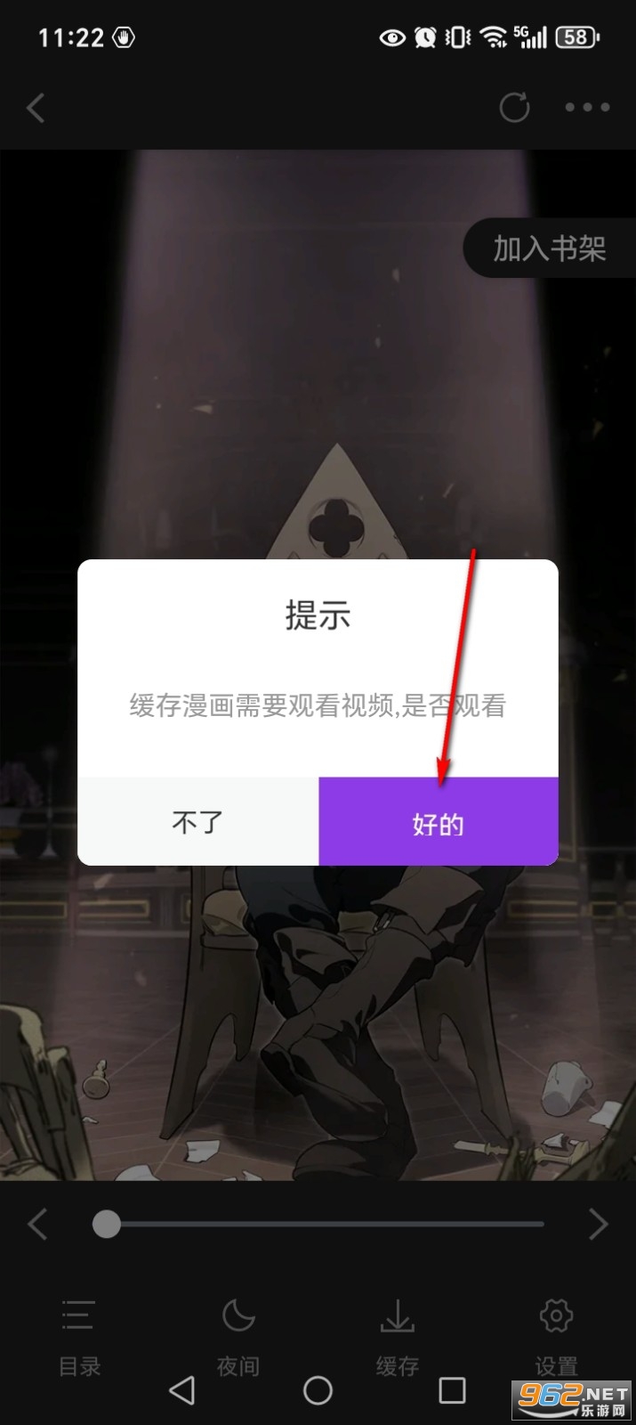 ����app�ٷ���