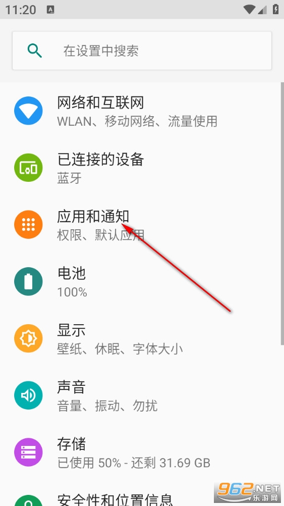 ���׮��ѿ��app