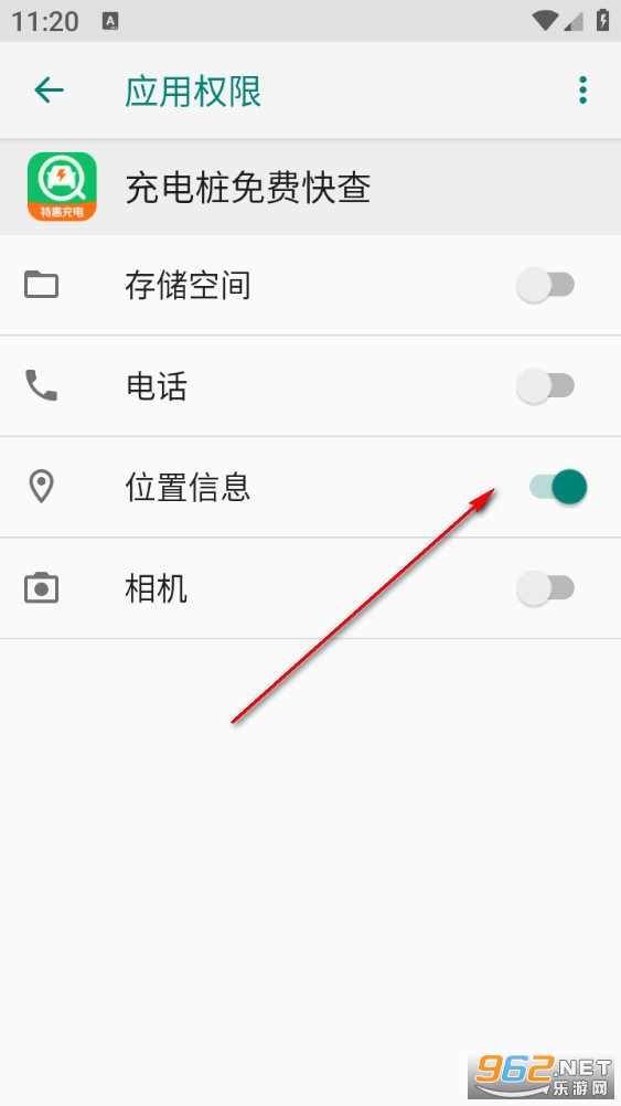 ���׮��ѿ��app