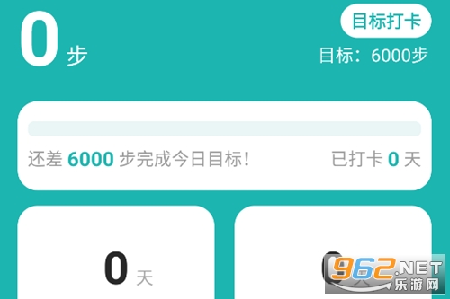 �Ʋ�С���app