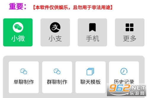 ΢�Ľ�ͼ���������ֻ���