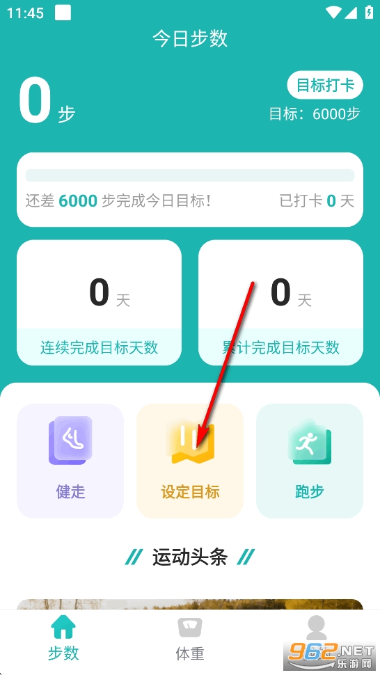 �Ʋ�С���app