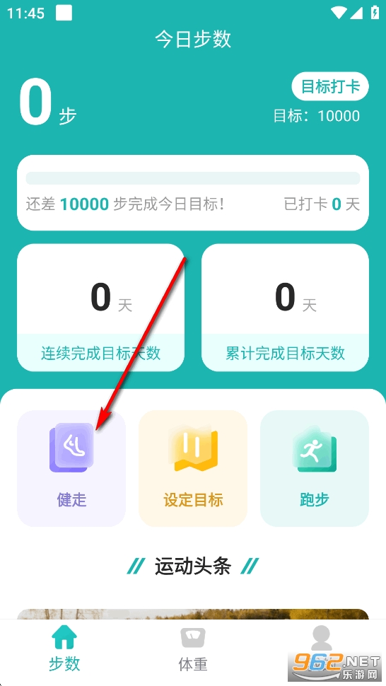 �Ʋ�С���app