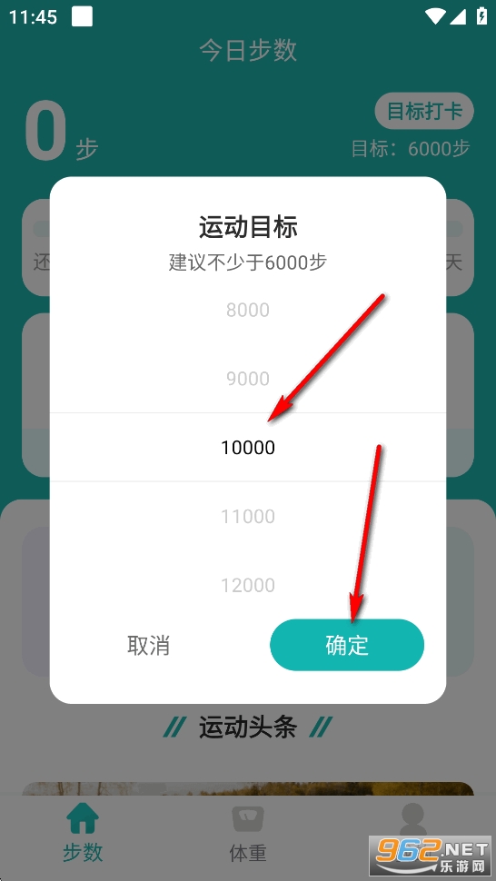 �Ʋ�С���app