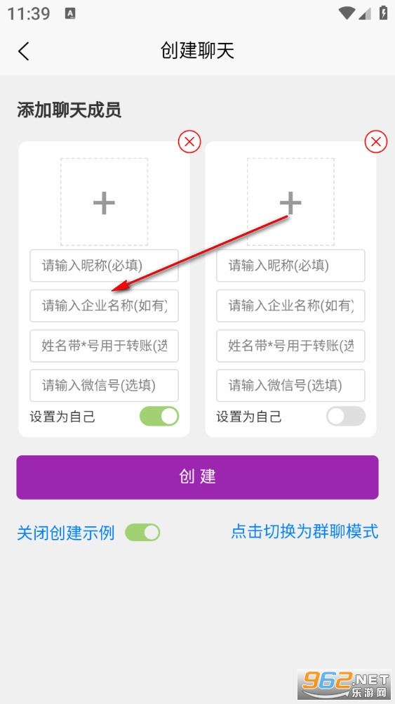 ΢�Ľ�ͼ���������ֻ���