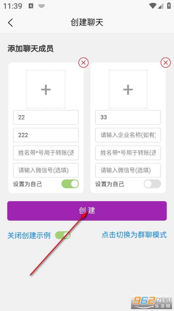 ΢�Ľ�ͼ���������ֻ���