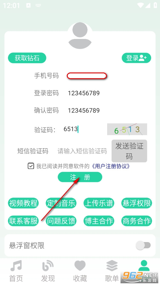 ����������app