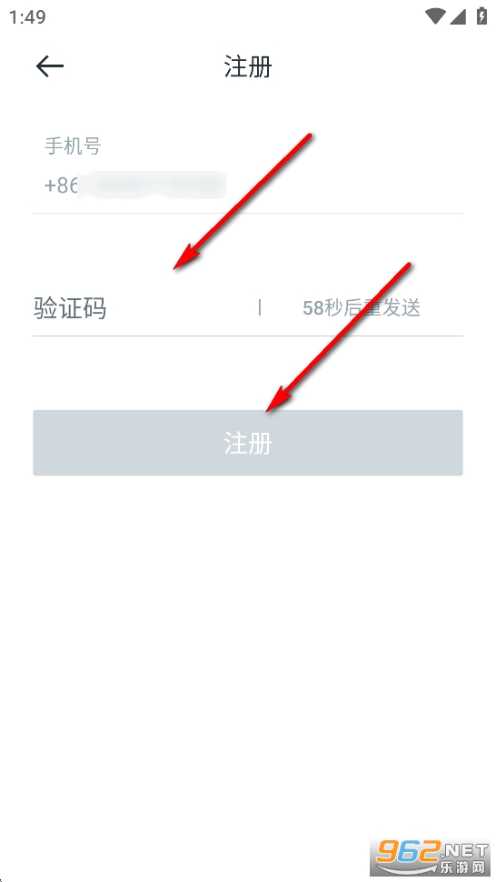 ������app�ٷ����°汾