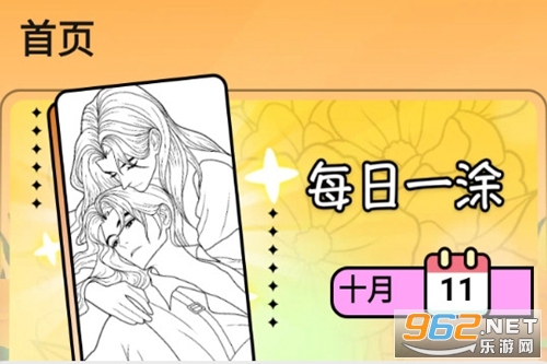 ��Ϳ��ֽ���°�