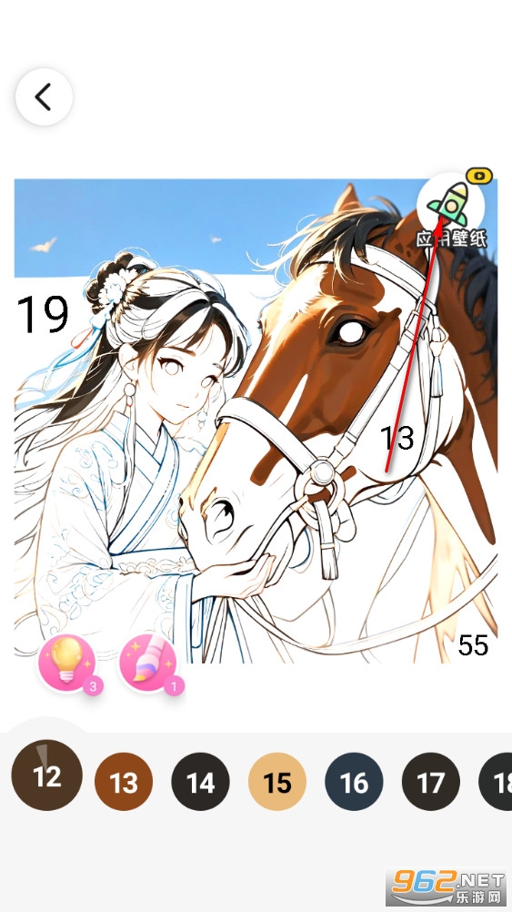 ��Ϳ��ֽ���°�