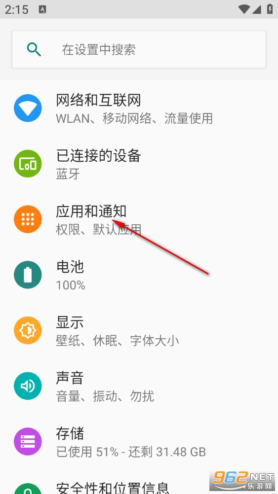 ��Ϲ���վapp