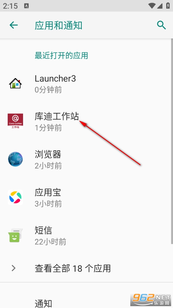 ��Ϲ���վapp