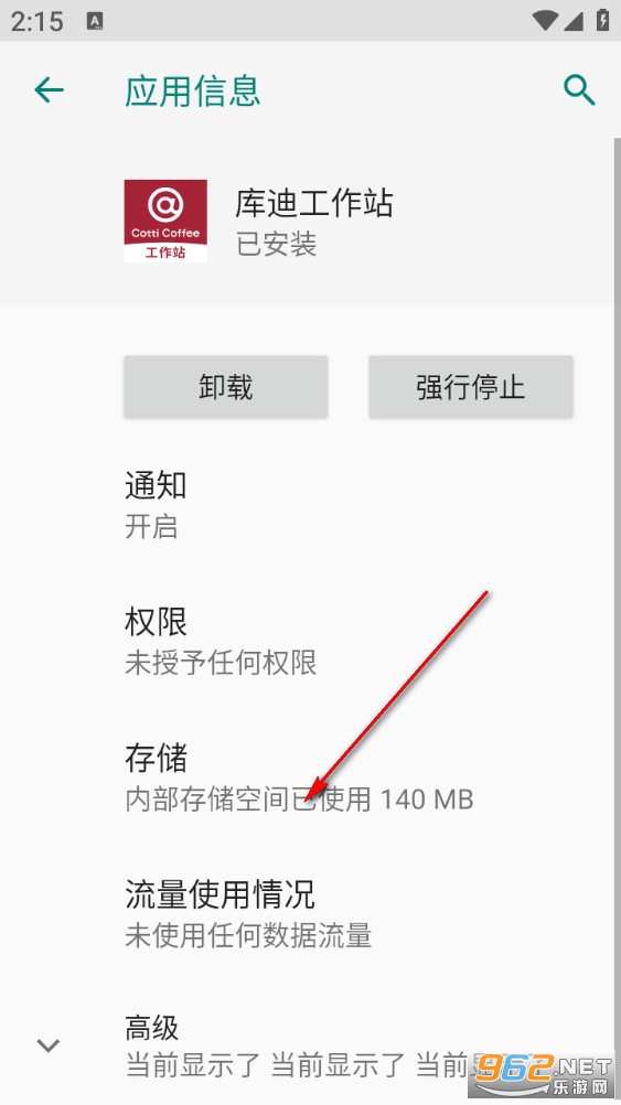 ��Ϲ���վapp