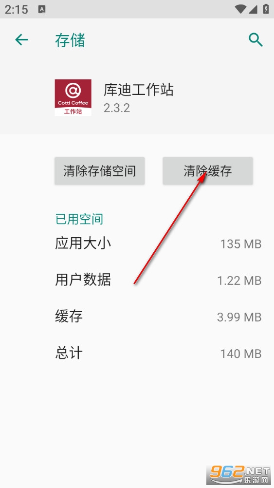 ��Ϲ���վapp