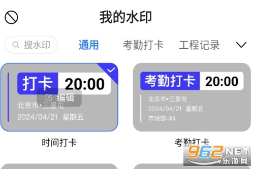 ˮӡ�������app