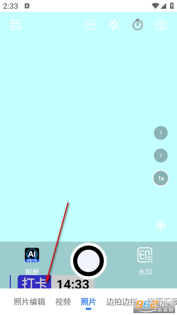 ˮӡ�������app