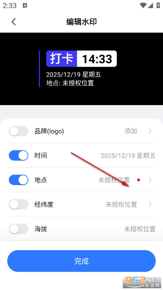ˮӡ�������app