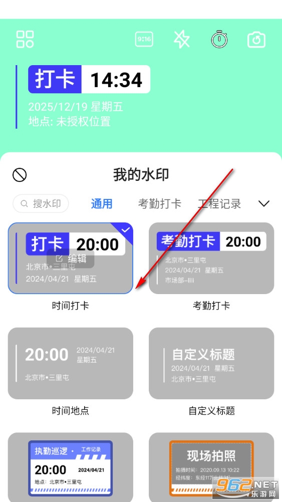 ˮӡ�������app