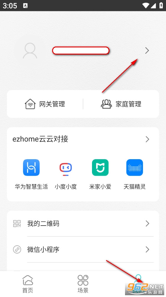 ���ܼҾӹܼ����°�