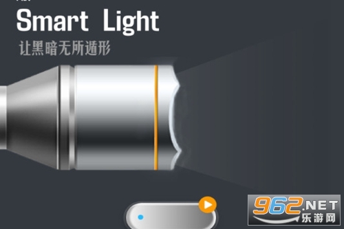 ����ֵ�Ͳ������app