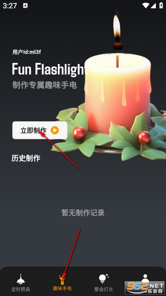 ����ֵ�Ͳ������app